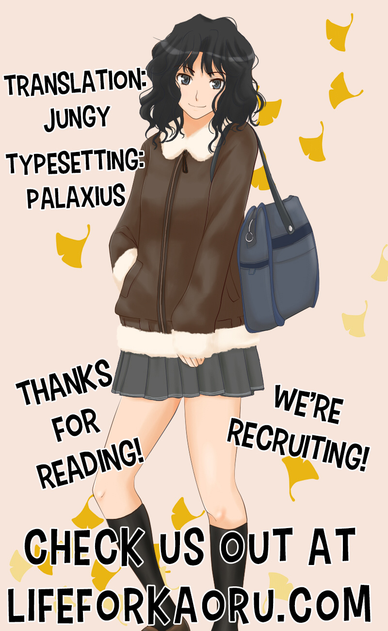 [ShAKe]私の最初の...❤+私の最初のrepure ...❤[英語] [Life4Kaoru]