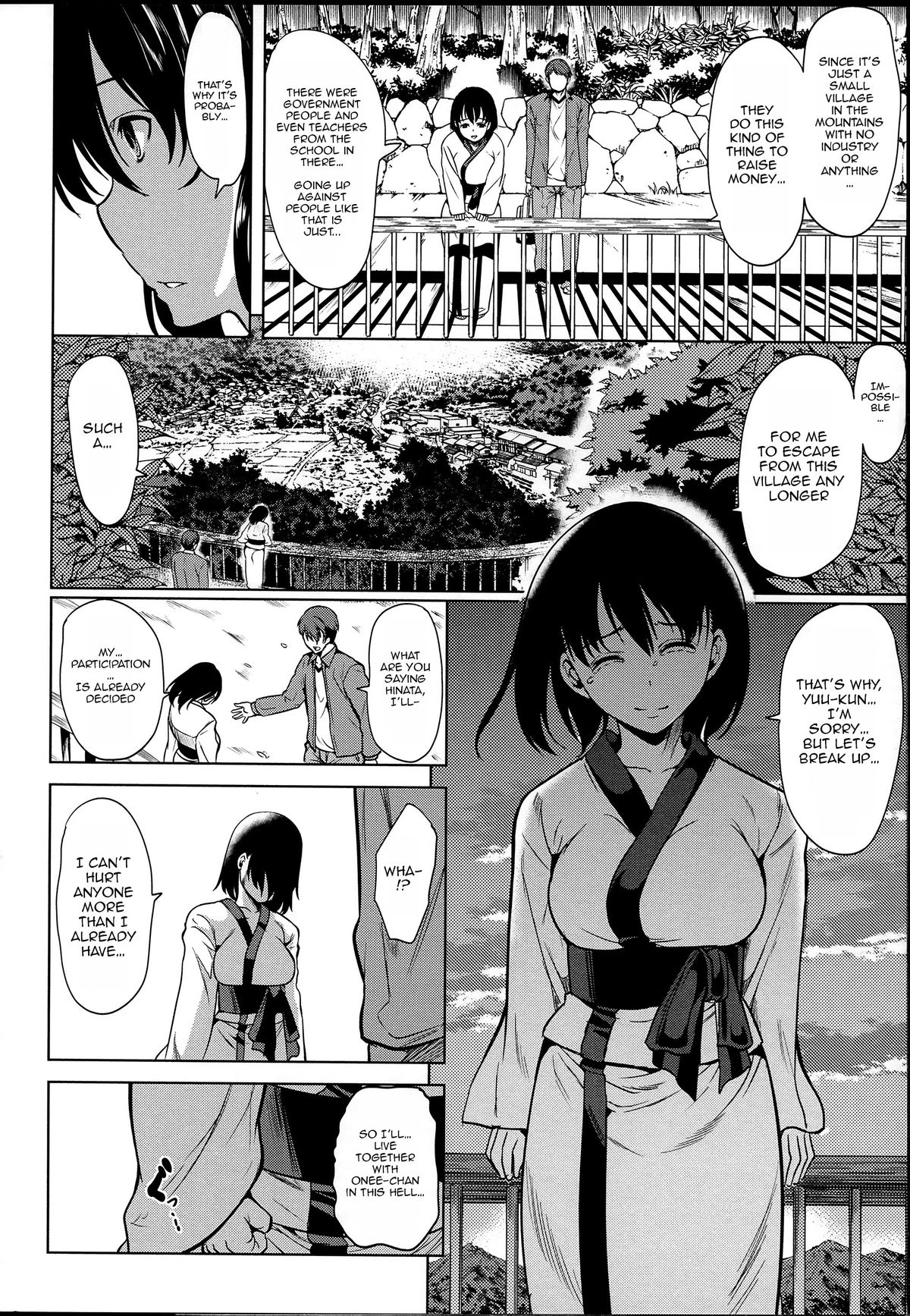 [弥美津ヒロ] 淫らな膣にされたから 第1-3話 [英訳]