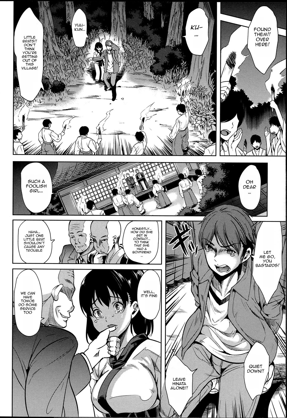 [弥美津ヒロ] 淫らな膣にされたから 第1-3話 [英訳]