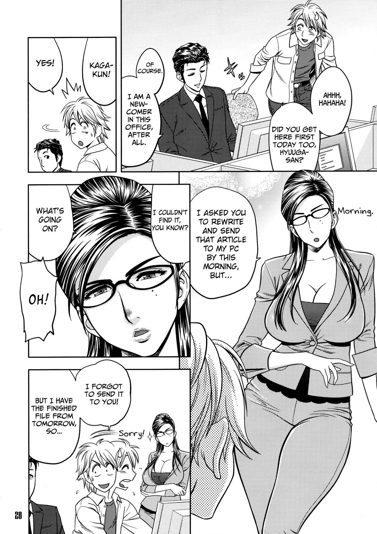 (C79) [マダム・プロジェクト (辰波要徳)] 美人編集長の秘密＜2＞ [英訳] [無修正]