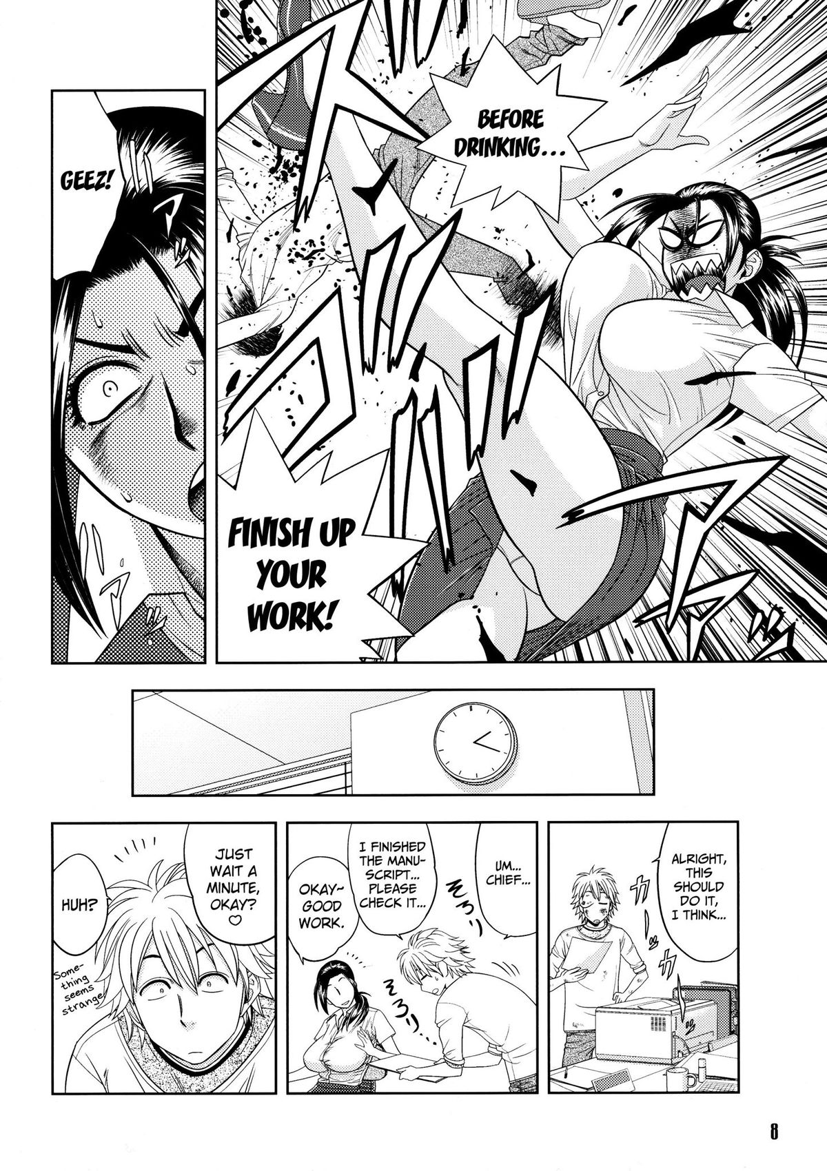 (C79) [マダム・プロジェクト (辰波要徳)] 美人編集長の秘密＜2＞ [英訳] [無修正]