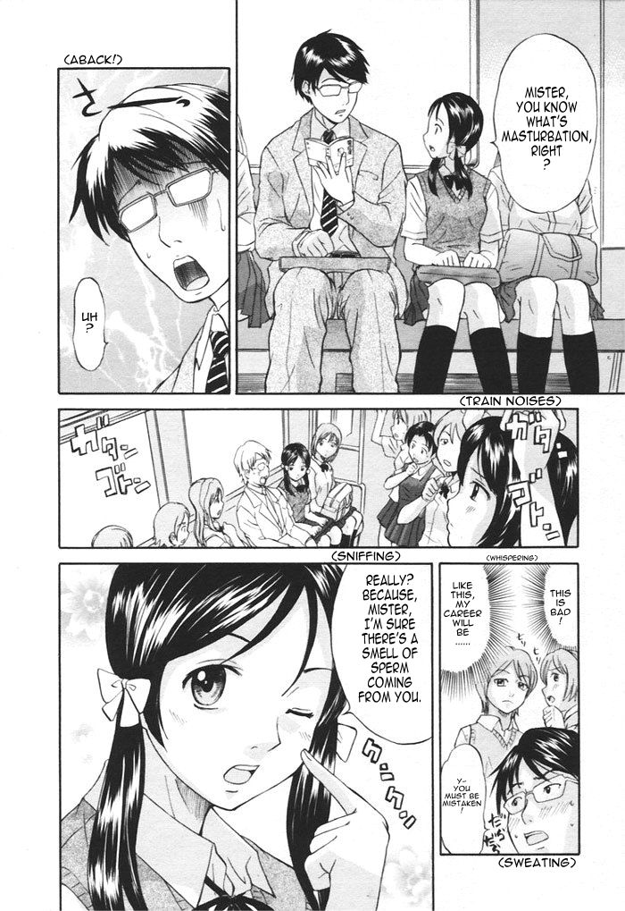 [花巻かえる] 快速♡満姦全席 (コミック天魔 2005年11月号) [英訳] [無修正]