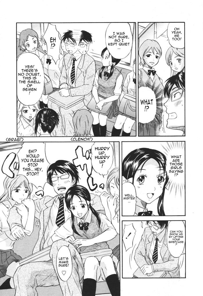 [花巻かえる] 快速♡満姦全席 (コミック天魔 2005年11月号) [英訳] [無修正]