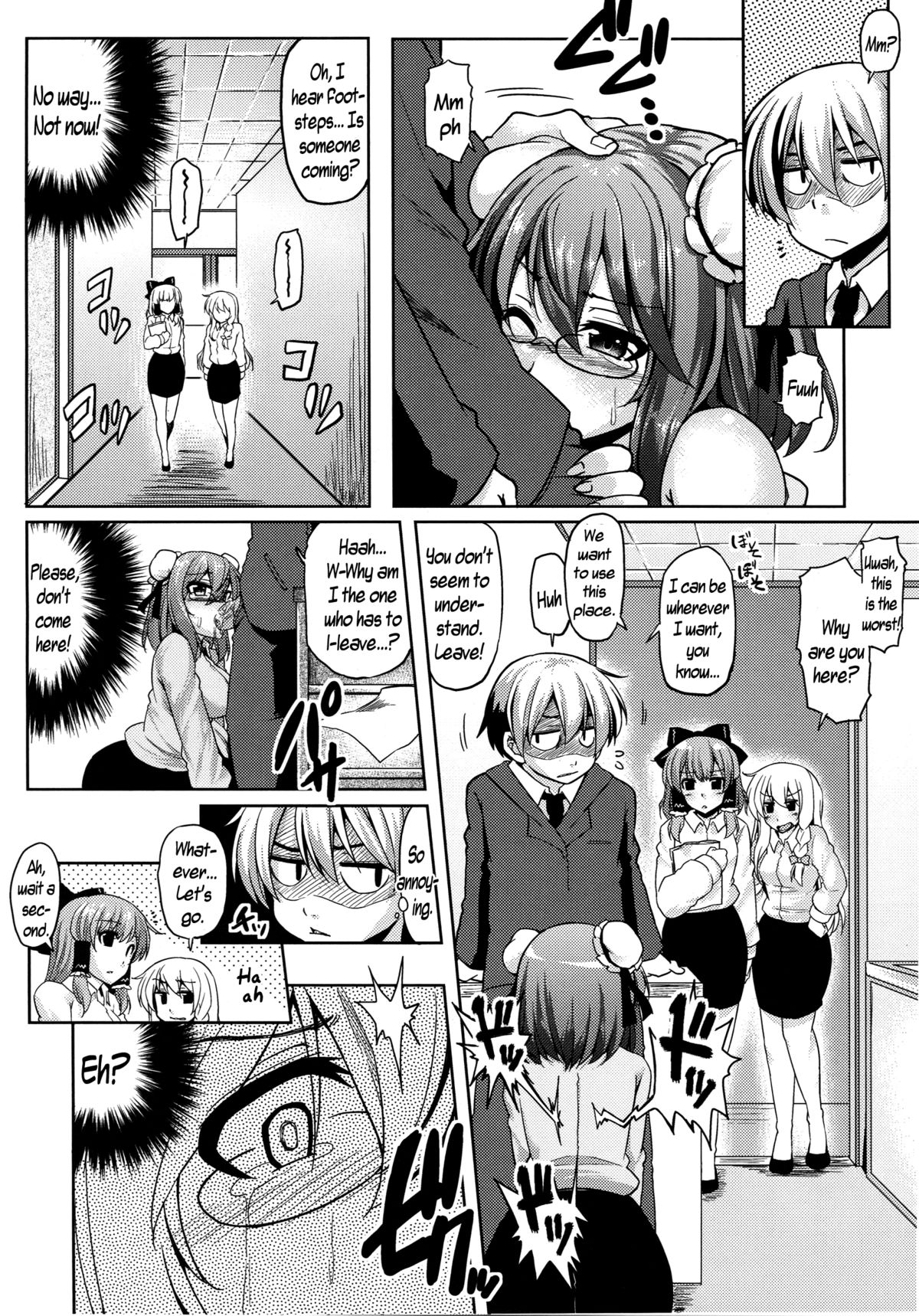 (C83) [ありぃすいべりぃ (綾枷ちよこ, 綾枷りべり)] 華扇のOL屈辱日誌 (東方Project) [英訳]