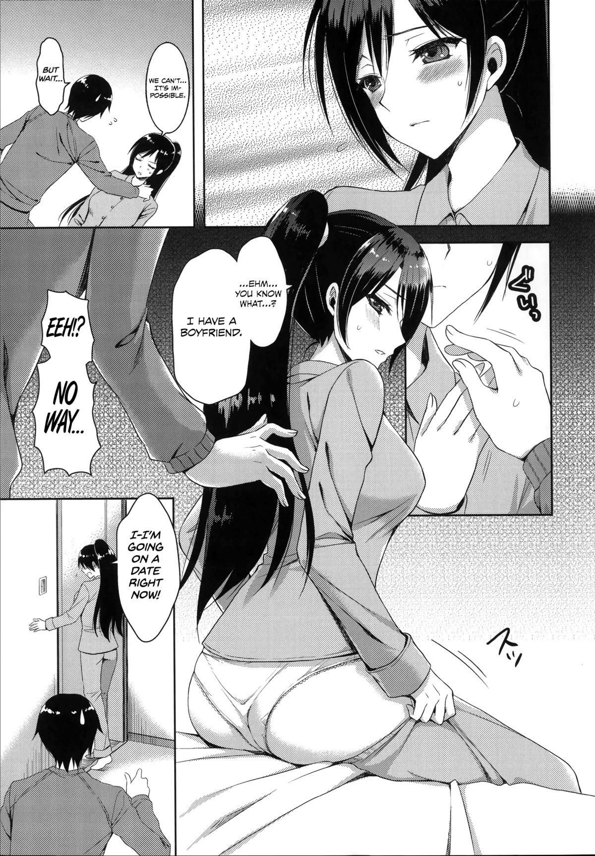 [あやかわりく] 素直になってヨ！ (あねいも♥ラブH) [英訳]