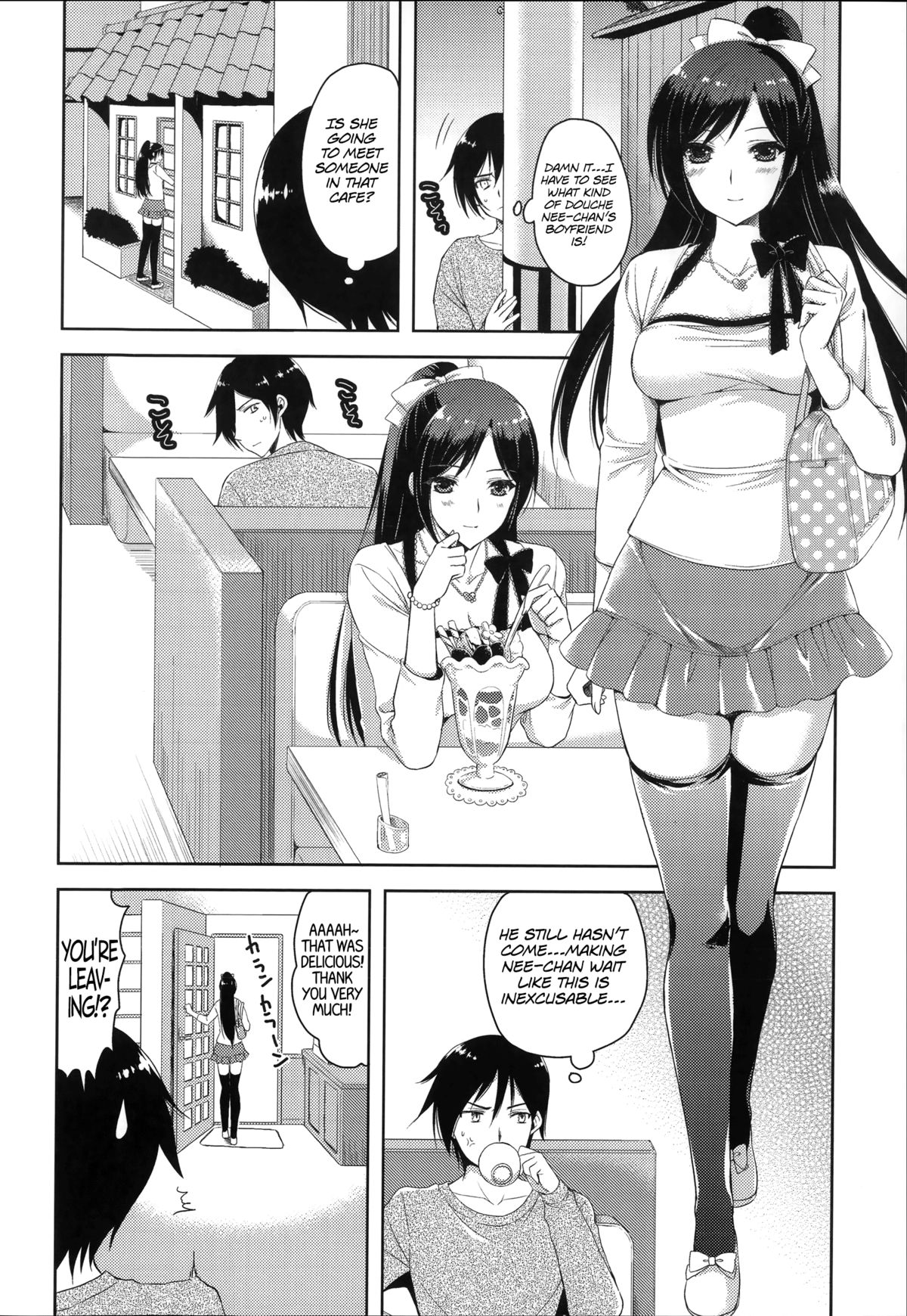 [あやかわりく] 素直になってヨ！ (あねいも♥ラブH) [英訳]