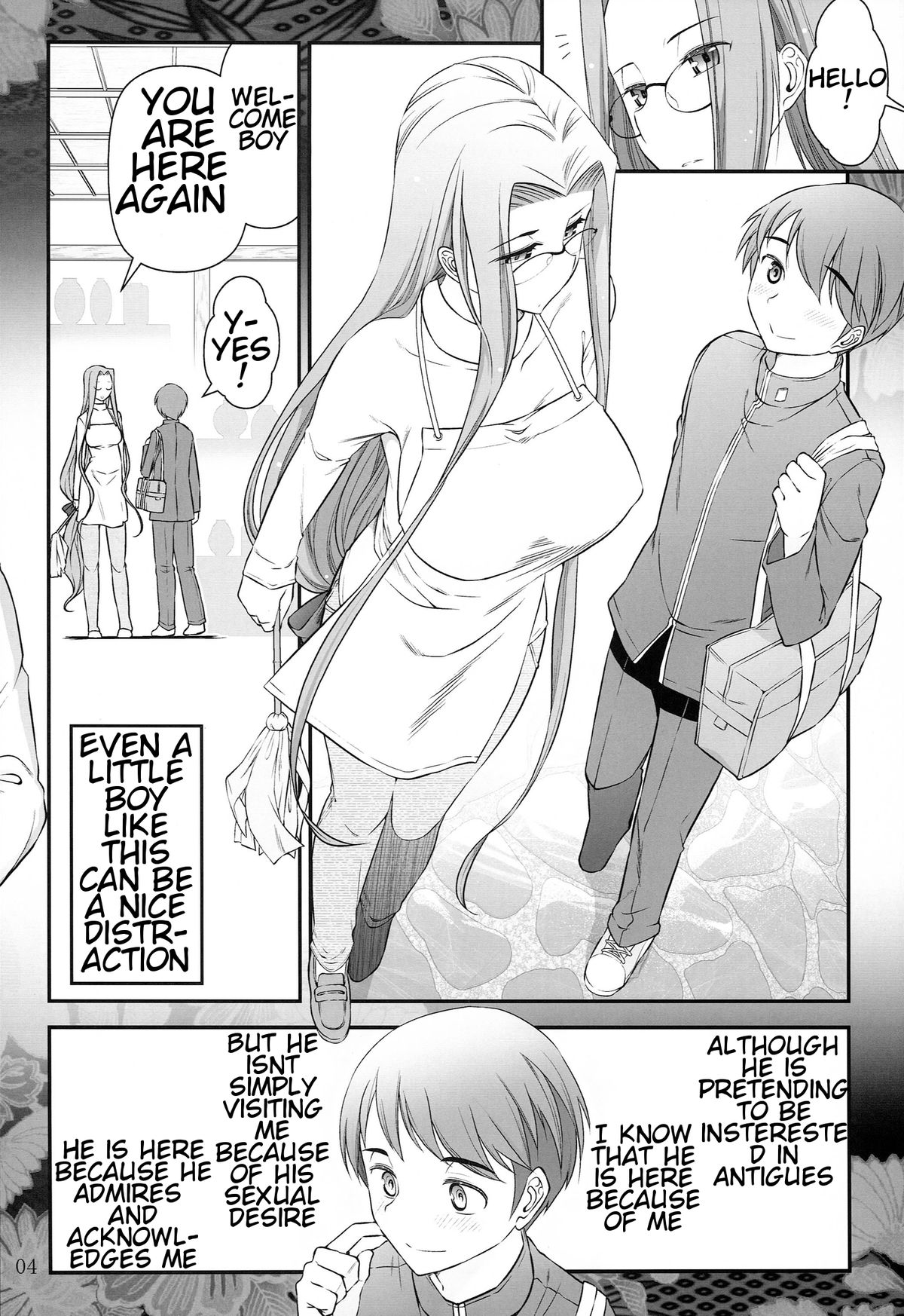 [ガムテで固定 (大見武士)] Fate/stay night ライダーさんと少年の日情 (Fate/stay night) [英訳]