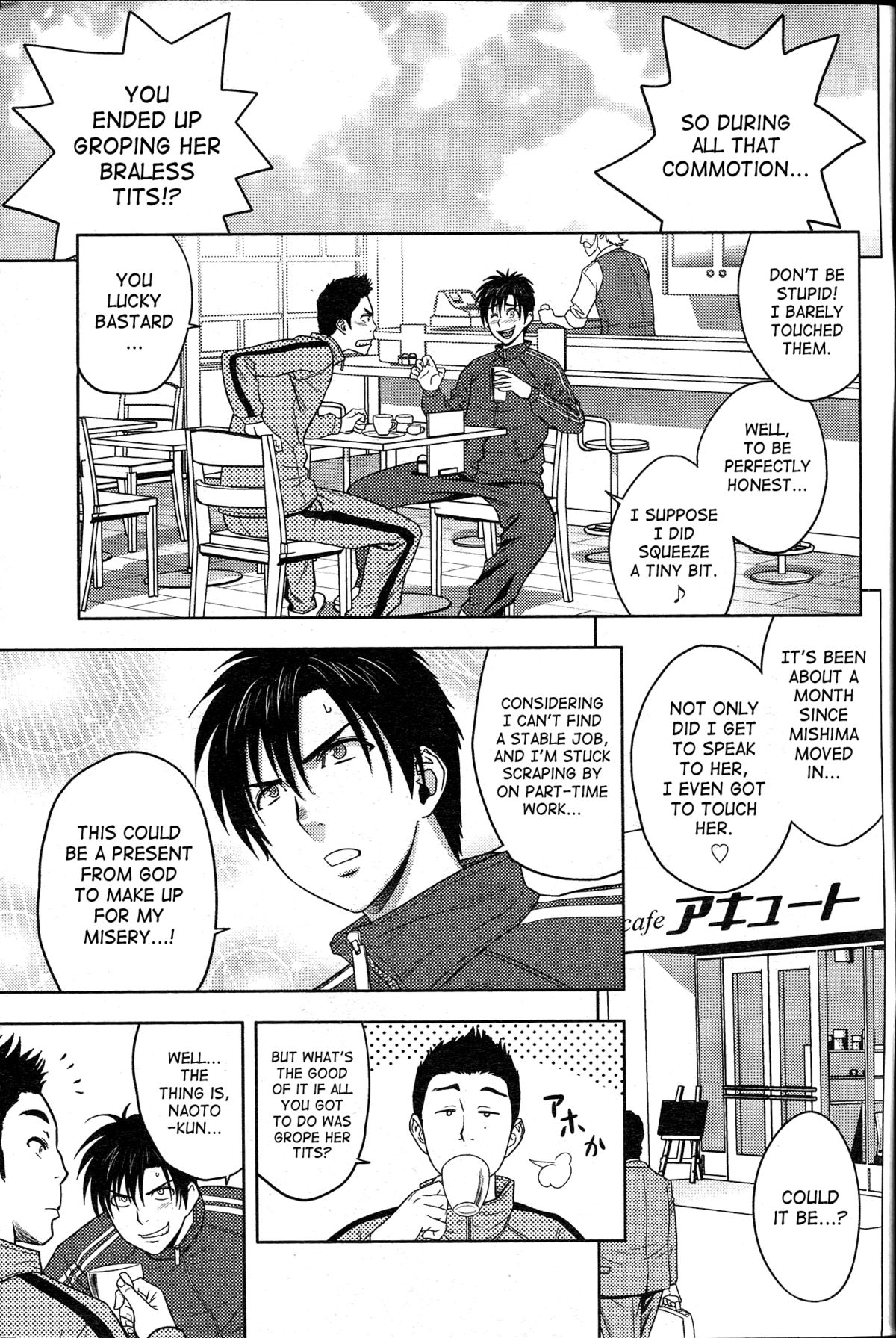 [辰波要徳] Twin Milf 第1-13話 + 番外編 [英訳]
