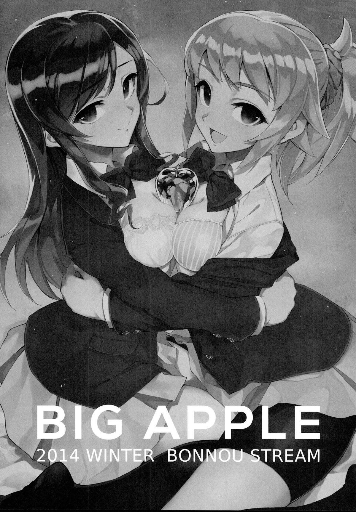 (C87) [煩悩ストリーム (shri)] BIG APPLE (ガンダムビルドファイターズトライ)