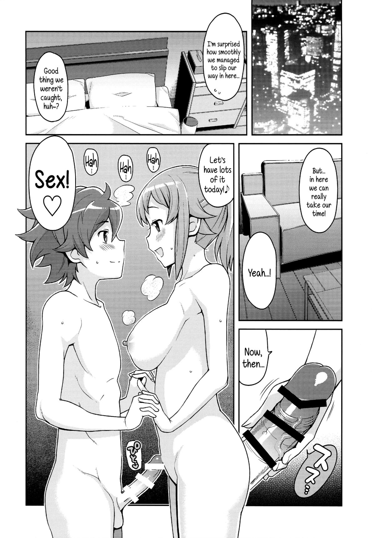 (C87) [フニフニラボ (たまごろー)] チビッコビッチトライ (ガンダムビルドファイターズトライ) [英訳]