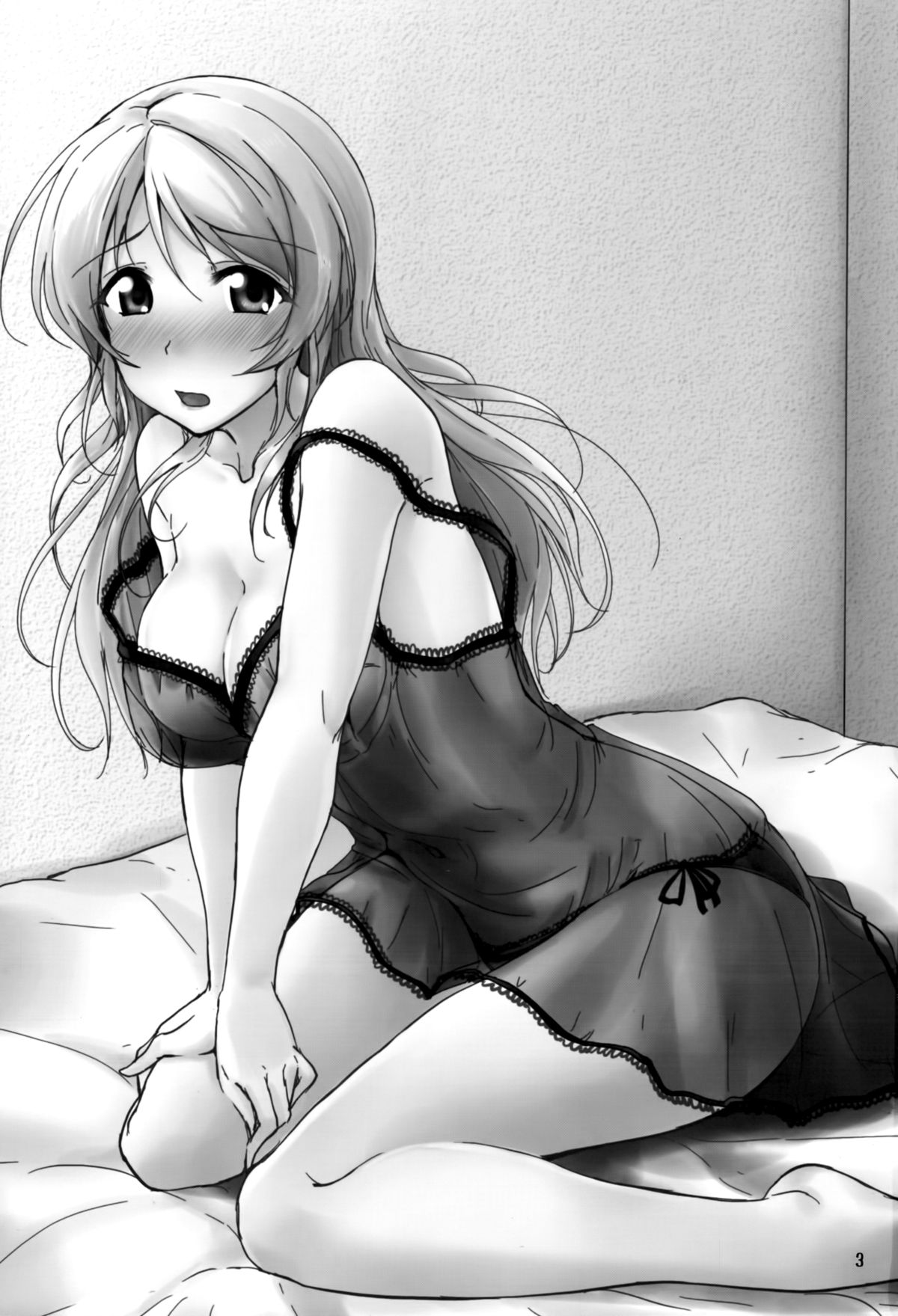 (C86) [布の家 (むーんらいと)] れっつすたでぃー×××4 (ラブライブ!) [中国翻訳]