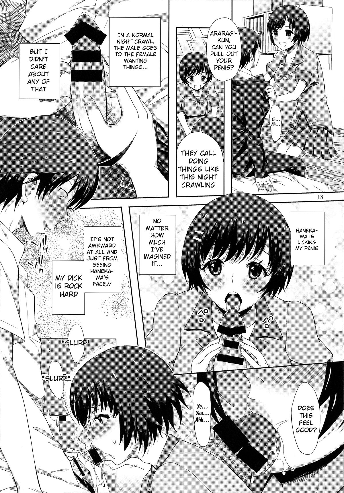 (C85) [青い点 (青点)] 蟹猫物語 (化物語) [英訳]
