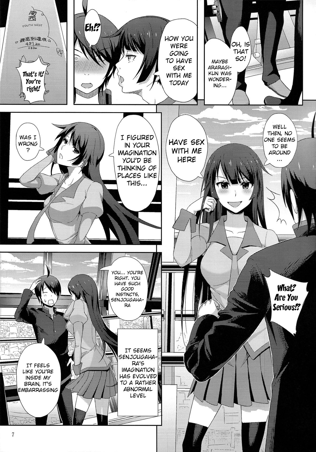 (C85) [青い点 (青点)] 蟹猫物語 (化物語) [英訳]