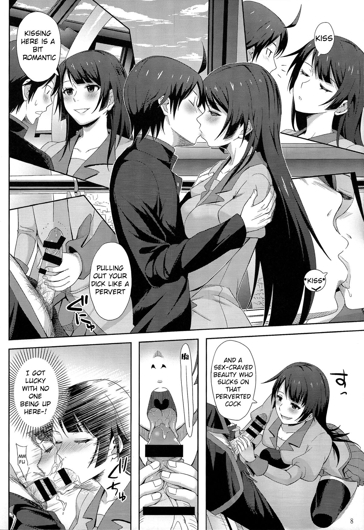 (C85) [青い点 (青点)] 蟹猫物語 (化物語) [英訳]