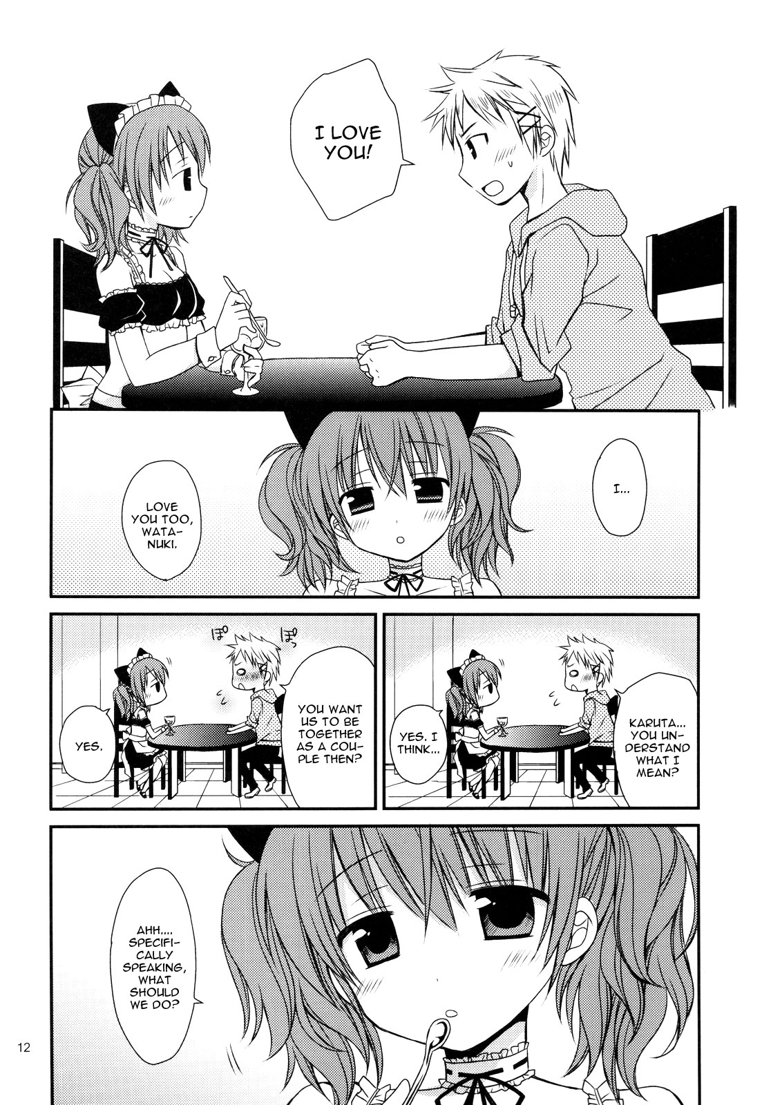 (COMIC1☆6) [Rico-ba (Rico)] 小さな愛のものがたり (妖狐×僕SS) [英訳]