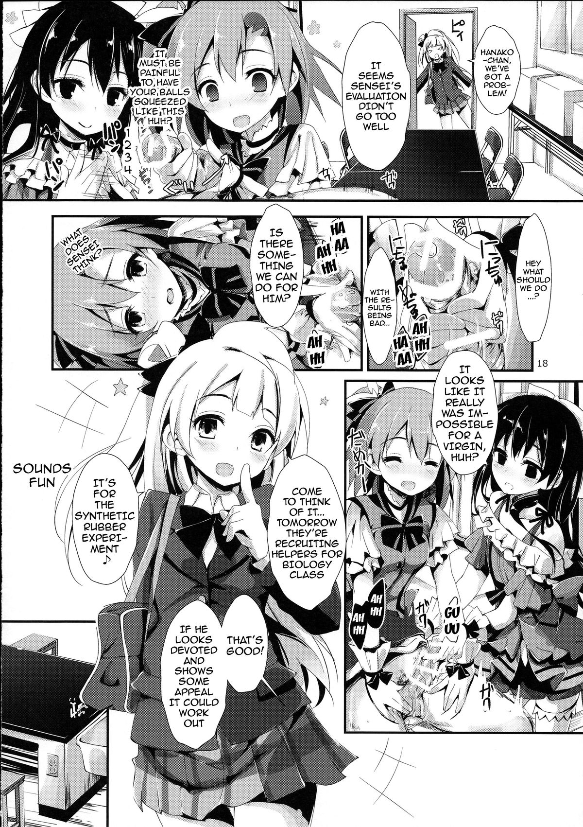 (サンクリ65) [八木崎銀座 (八神秋一)] KiRa-KiRa 先生tion! (ラブライブ!) [英訳]