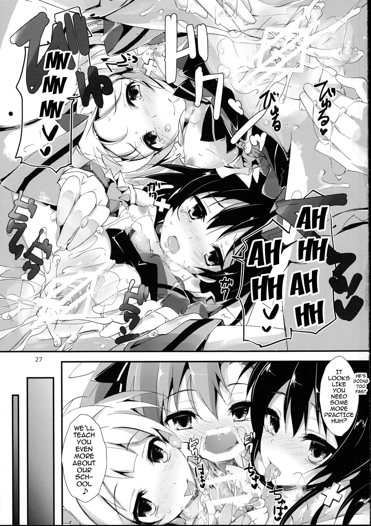 (サンクリ65) [八木崎銀座 (八神秋一)] KiRa-KiRa 先生tion! (ラブライブ!) [英訳]