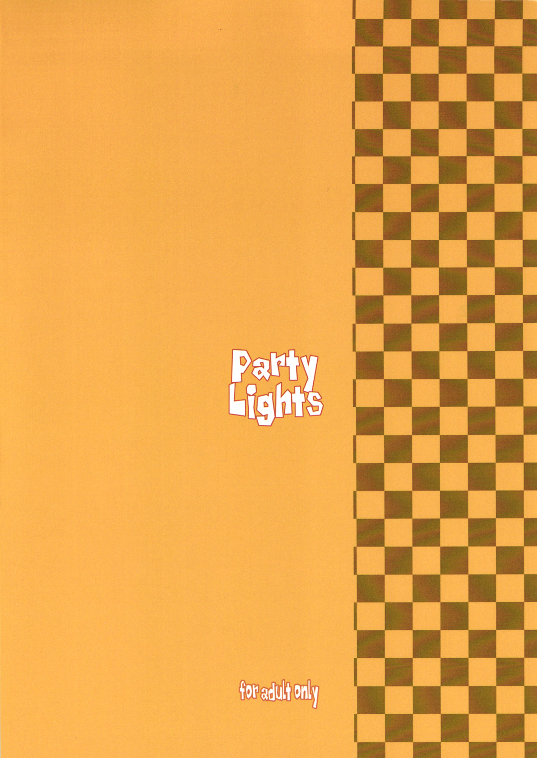 (C78) [下二桁ぞろ目 (阿呆宮)] Party Light (beatmania IIDX)