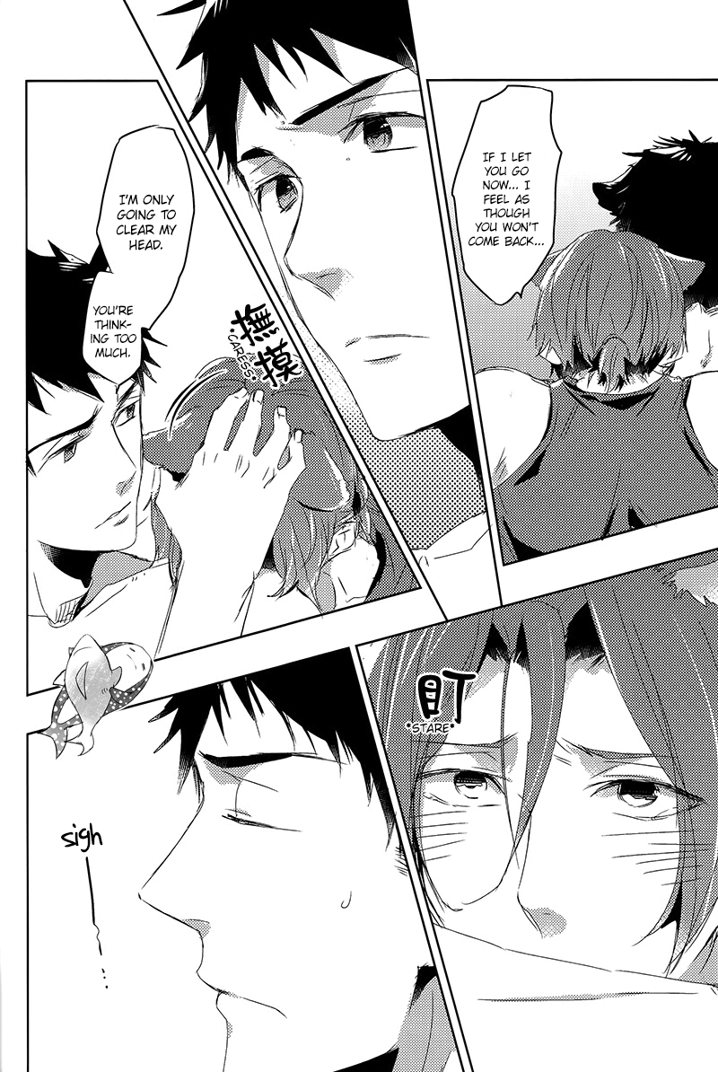 (吼える!SHARK!!) [帝屋 (神門佑哉)] GROOMING (Free!) [英訳]