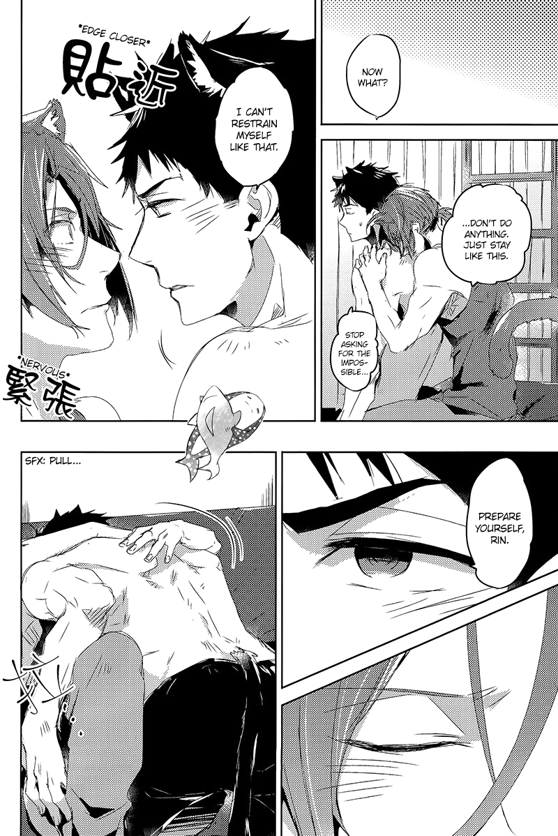 (吼える!SHARK!!) [帝屋 (神門佑哉)] GROOMING (Free!) [英訳]