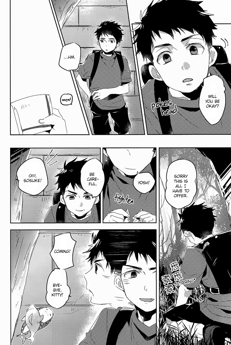(吼える!SHARK!!) [帝屋 (神門佑哉)] GROOMING (Free!) [英訳]