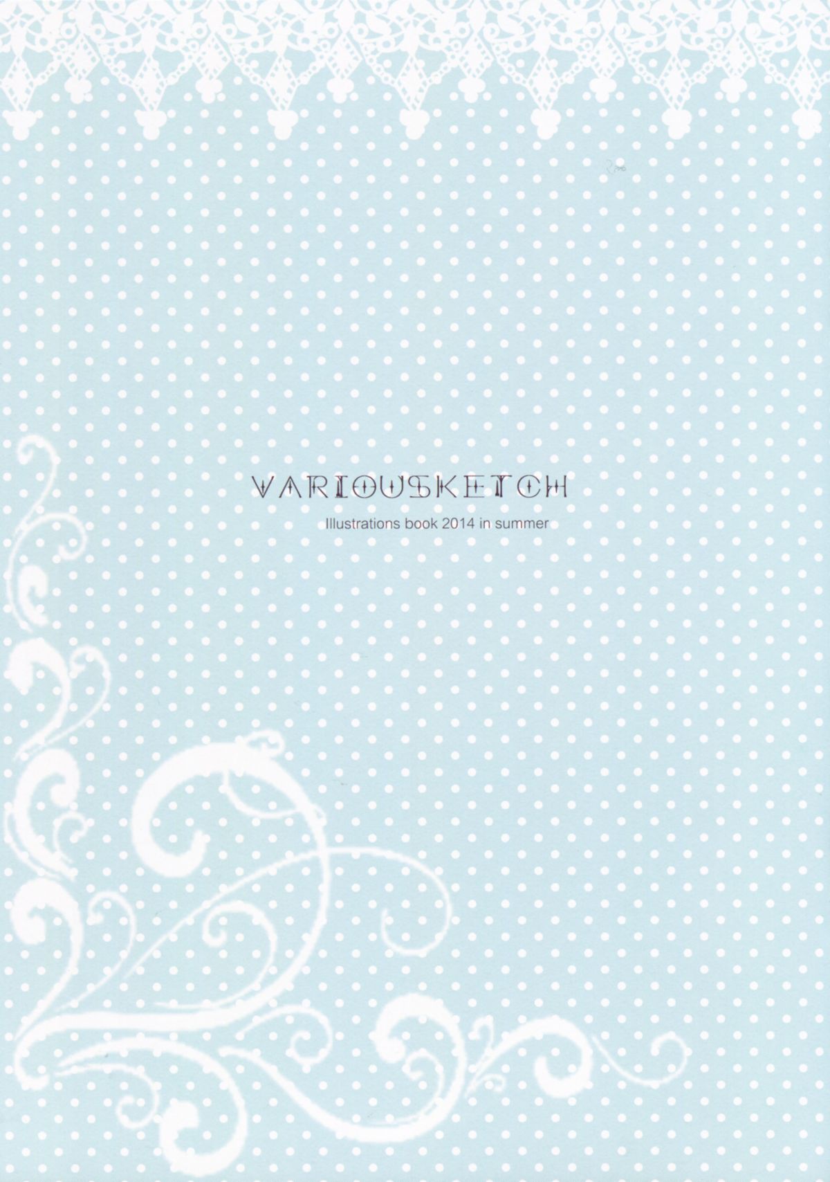 (C86) [ほおぶくろっ！ (ベコ太郎)] VariouSketch 2