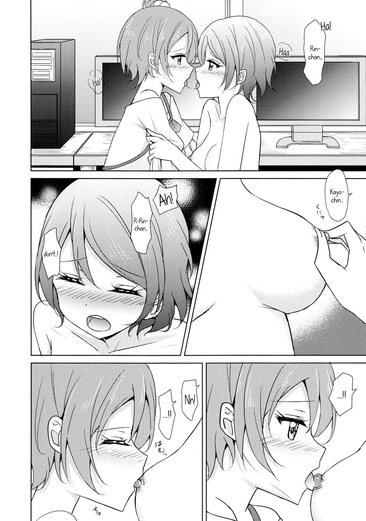(C86) [かろやかステップ (ふぺ)] Rin-Pana Sensation! (ラブライブ!) [英訳]
