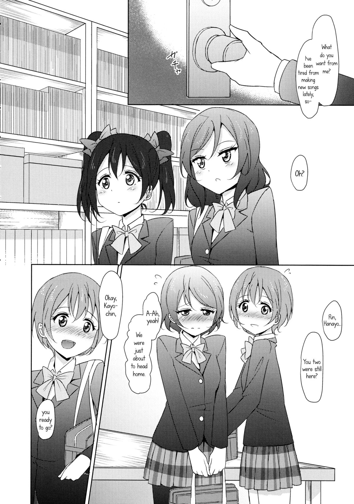 (C86) [かろやかステップ (ふぺ)] Rin-Pana Sensation! (ラブライブ!) [英訳]