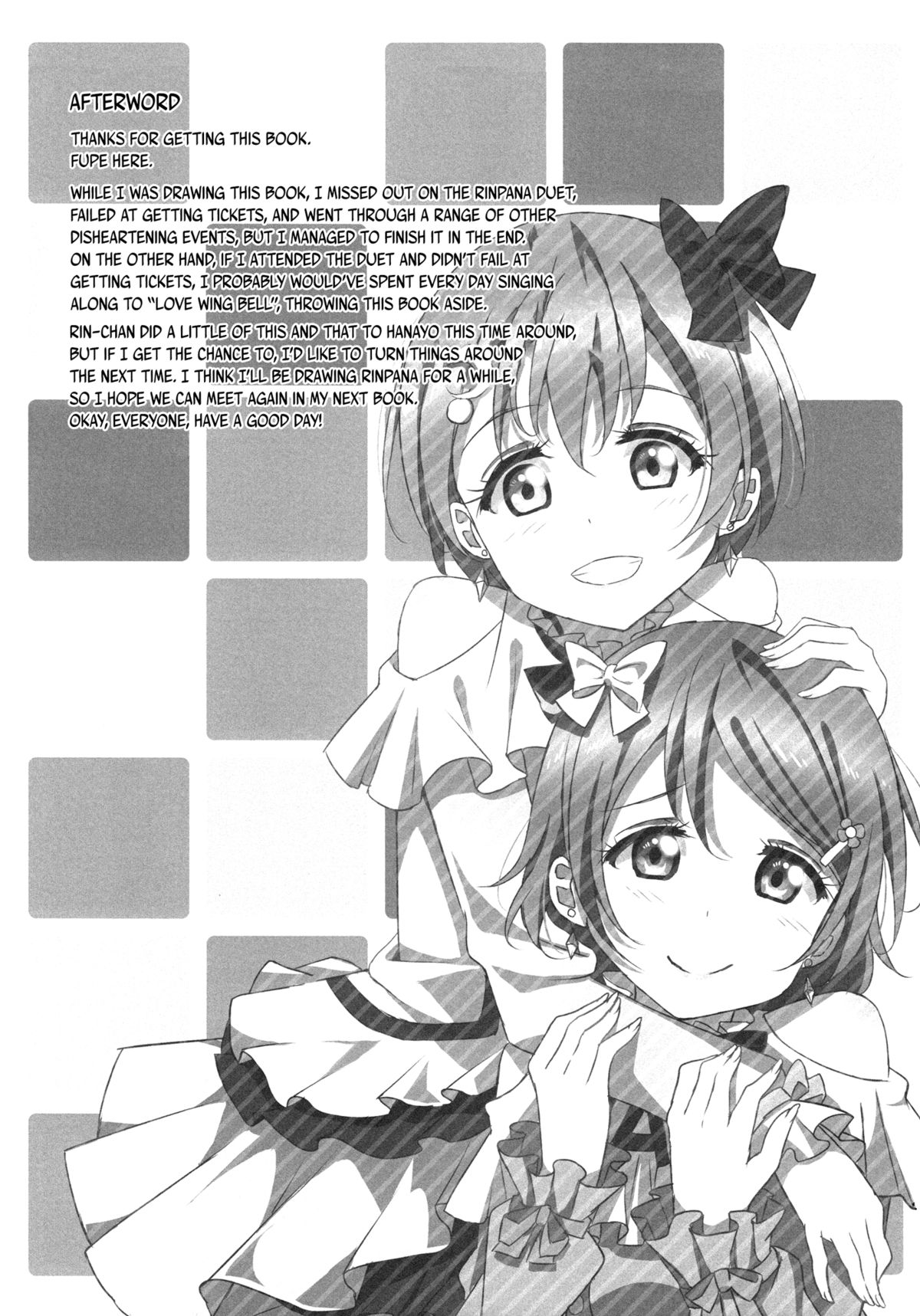(C86) [かろやかステップ (ふぺ)] Rin-Pana Sensation! (ラブライブ!) [英訳]