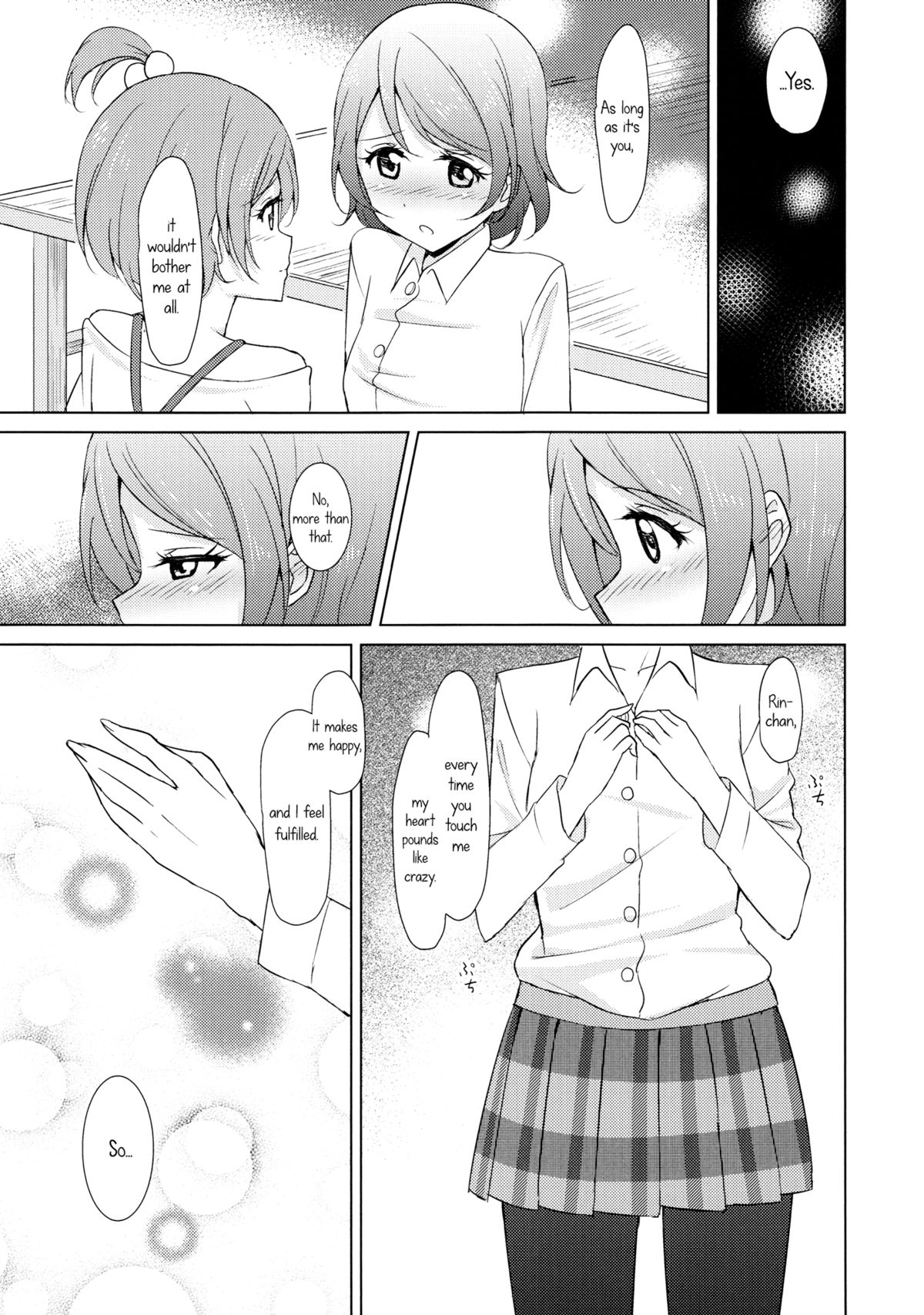 (C86) [かろやかステップ (ふぺ)] Rin-Pana Sensation! (ラブライブ!) [英訳]