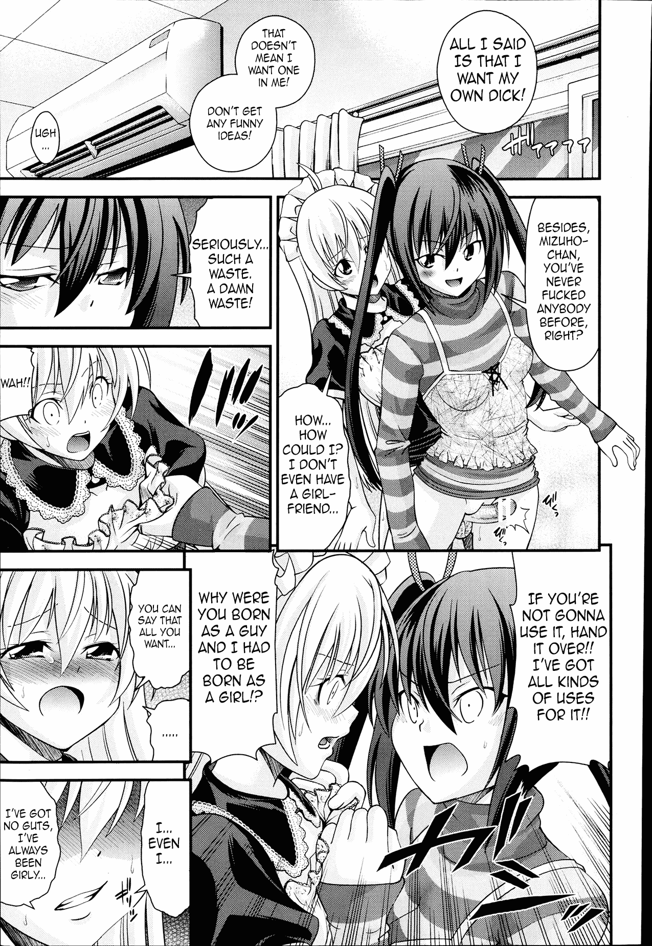 [伊佐美ノゾミ] 兄妹リプレイス　1話　[英訳]