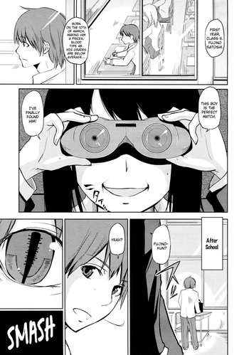 [アズマサワヨシ] 我ら暗黒魔術愛好会! (COMIC RiN 2011年3月号) [英訳]