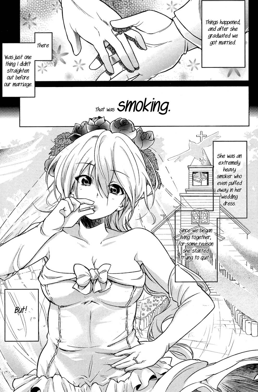【竹本誠作いんかい(中山ところてん)】ニコチン(英語) 【竹本誠作いんかい(中山ところてん)】ニコチン(英語)