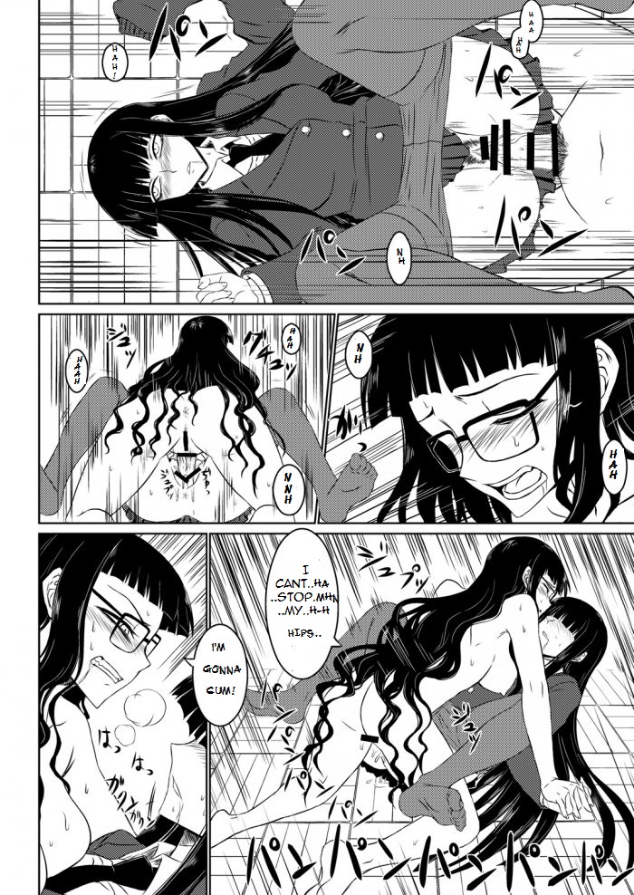 [みならい本舗 (皆素人, ATTP)] 放課後セックス 2 (放課後プレイ) [英訳] [DL版]