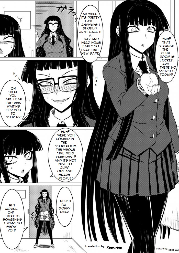 [みならい本舗 (皆素人, ATTP)] 放課後セックス 2 (放課後プレイ) [英訳] [DL版]