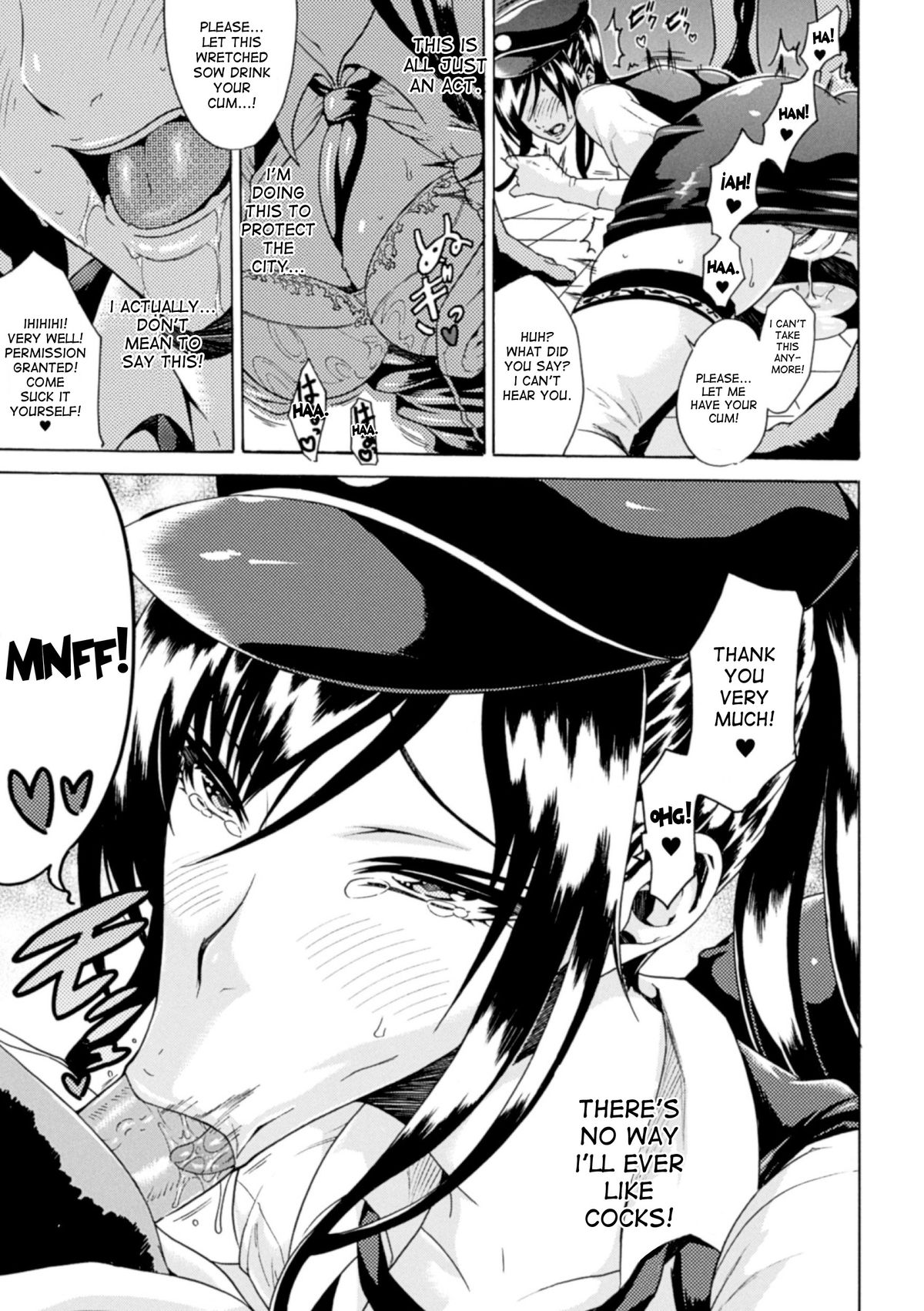 [アンソロジー] ひょっとこフェラ顔を晒す美少女たち Vol.1 [英訳] [DL版]