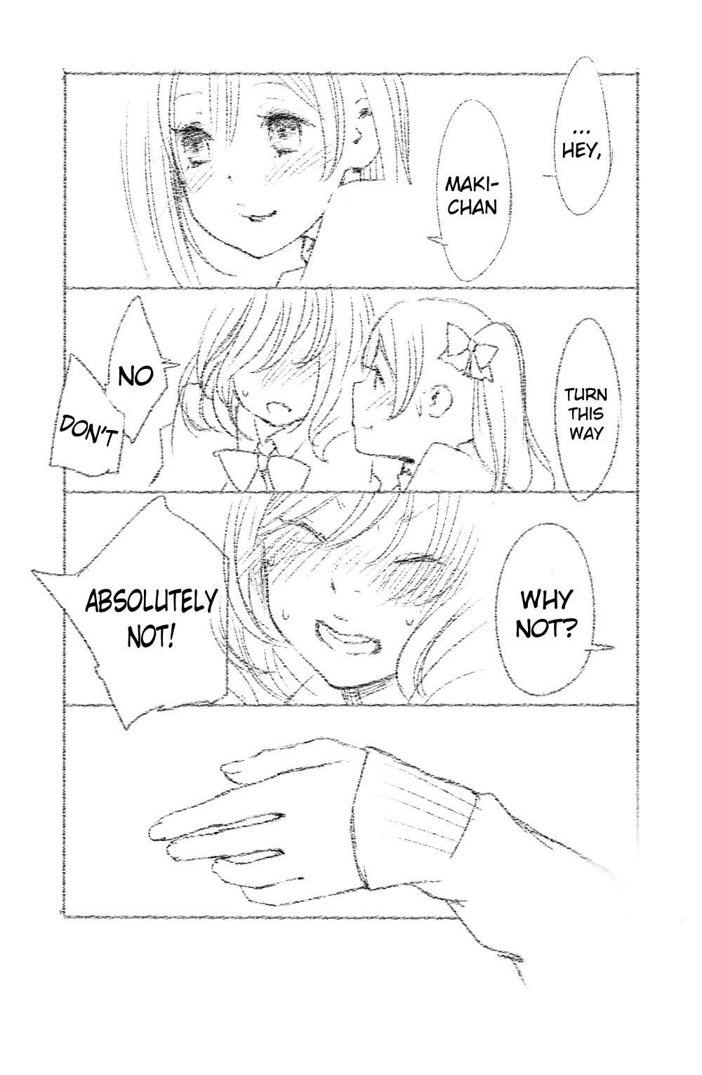 [ねぶくろ] つきあって一週間 | つきあって二週間 | つきあって三ヶ月 | つきあって四ヶ月