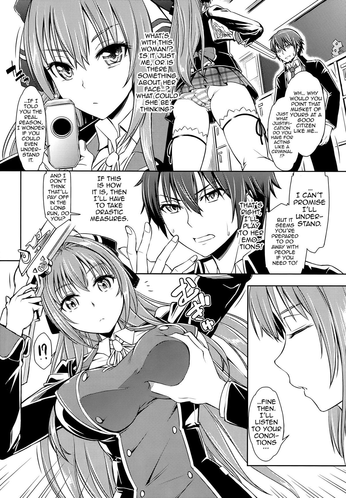[SMUGGLER (カズヲダイスケ)] 甘ブリュ (甘城ブリリアントパーク) [英訳]