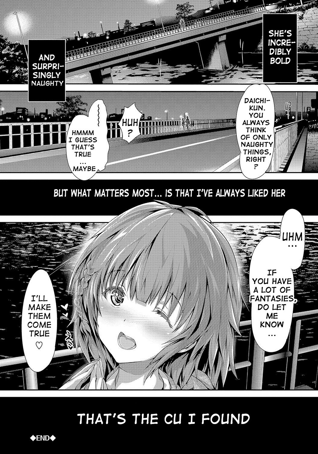 [丸和太郎] 少女ミステリカ [英訳] [DL版]