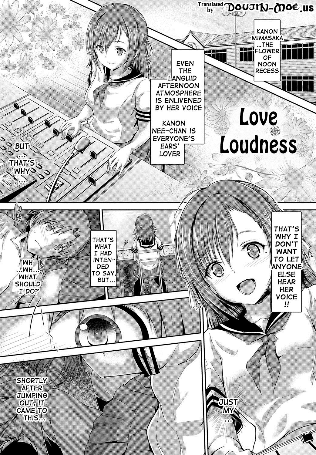 [丸和太郎] 少女ミステリカ [英訳] [DL版]