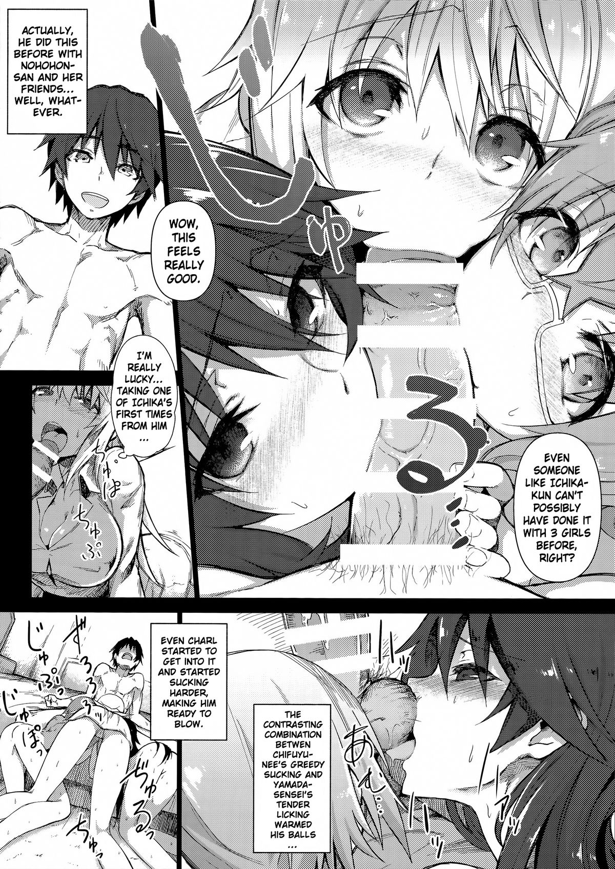 (C85) [新宿狛劇場 (狛形)] ホールドアップ問題 RELOADED (IS＜インフィニット・ストラトス＞) [英訳]