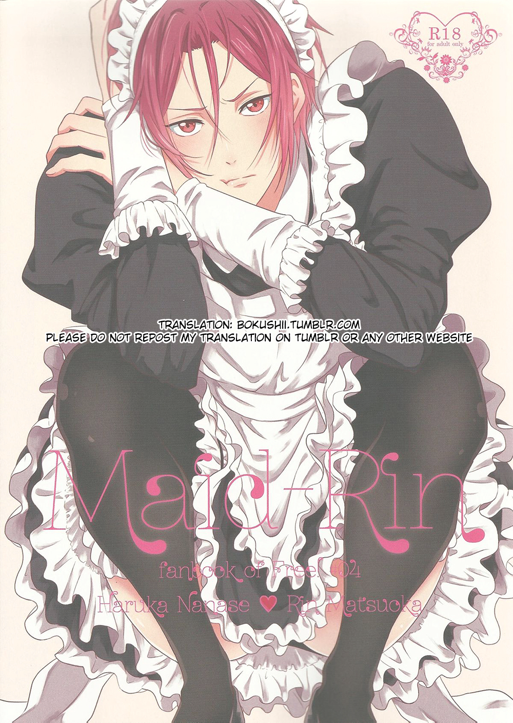 (HARUCC19) [zatta (トモセ)] Maid-Rin (Free!) [英訳]