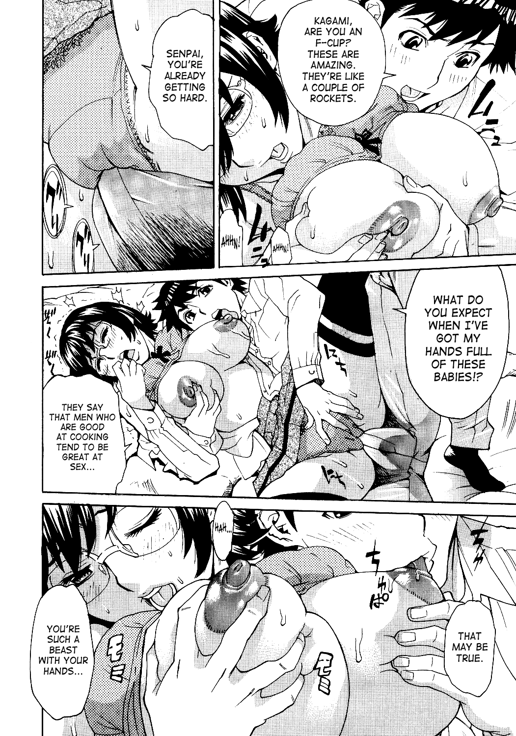 [牧部かたる] 淫乳M母娘 [英訳]