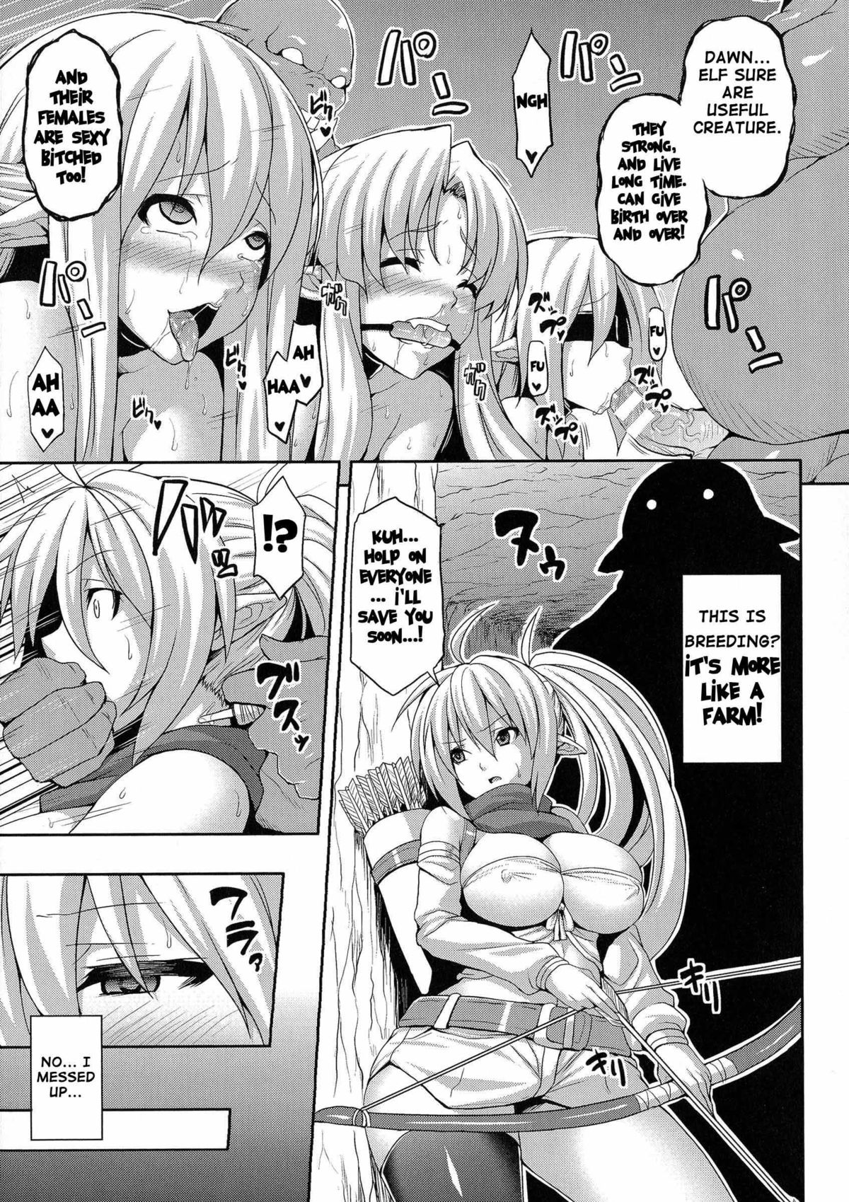 [ソメジマ] エンジェルフォール ～天獄へと堕ちる乙女たち～ [英訳]
