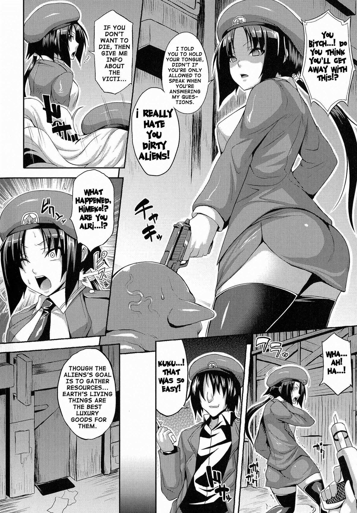 [ソメジマ] エンジェルフォール ～天獄へと堕ちる乙女たち～ [英訳]