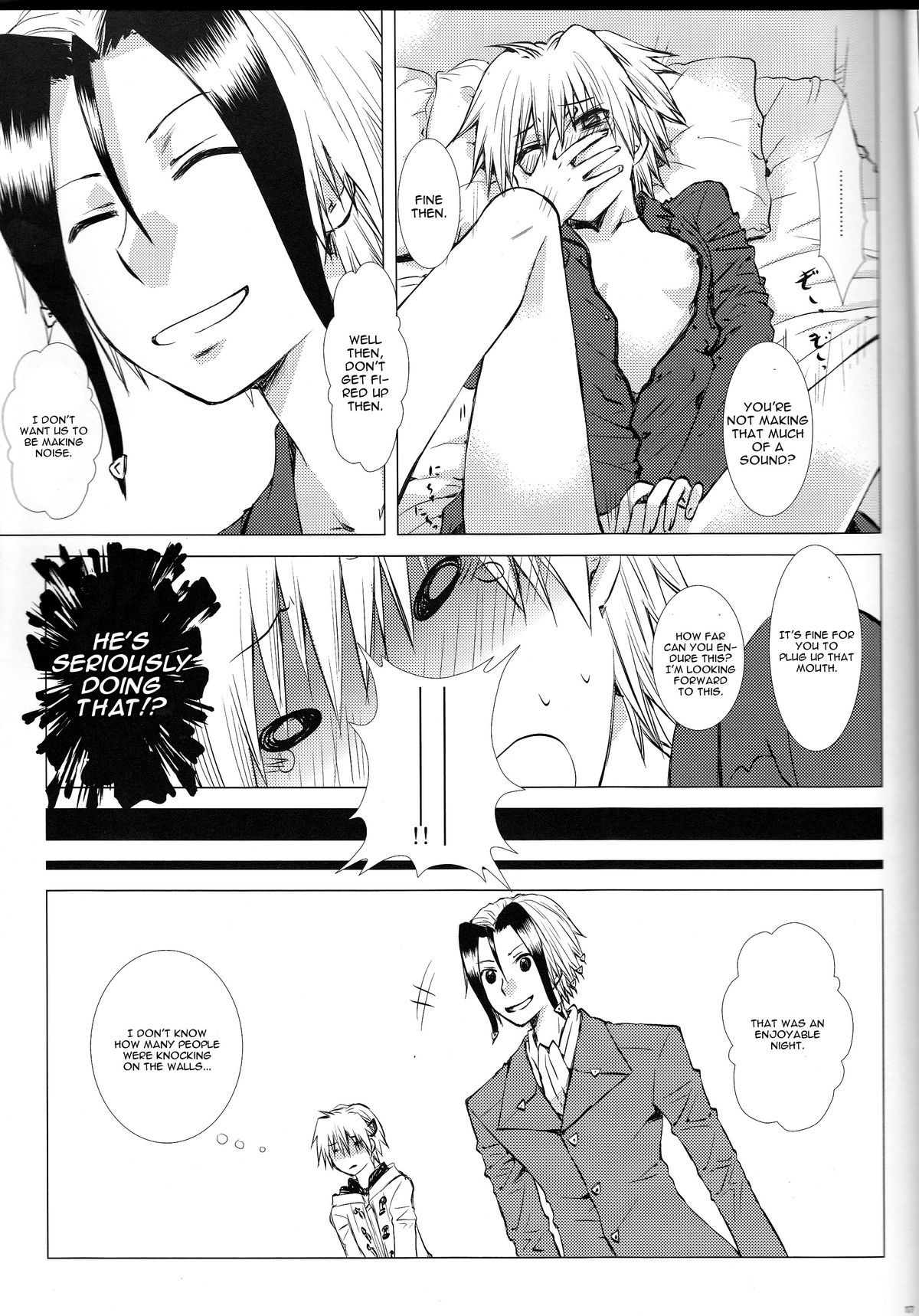 (HARUCC19) [兎座堂 (エヌ)] 巣箱・桃園 (魔人探偵脳噛ネウロ) [英訳]