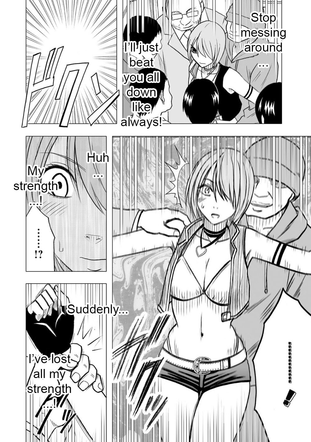 【クリムゾンコミックス（カーマイン）】ヴァージンアイドル7【英語】{Maiteya2}