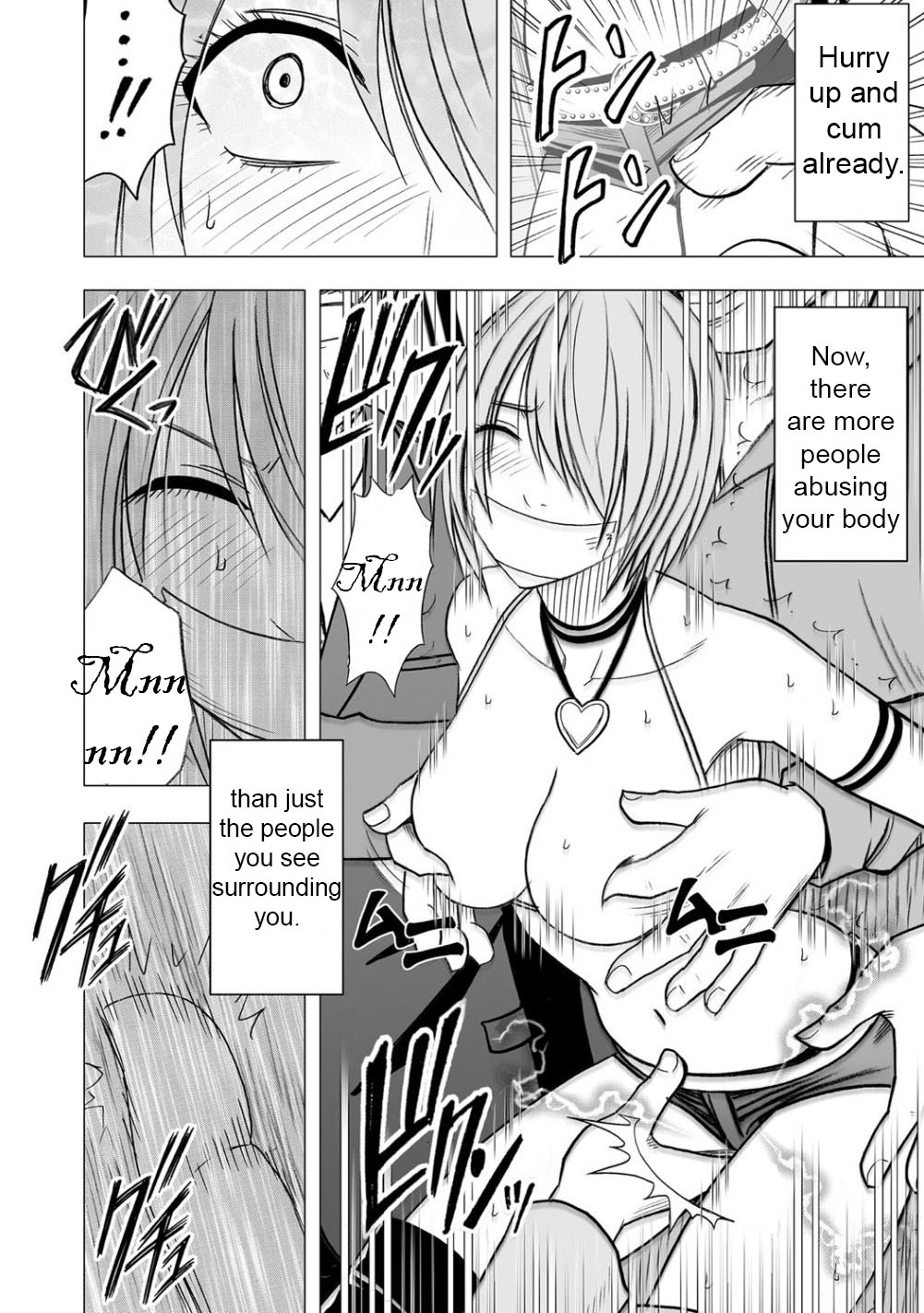 【クリムゾンコミックス（カーマイン）】ヴァージンアイドル7【英語】{Maiteya2}