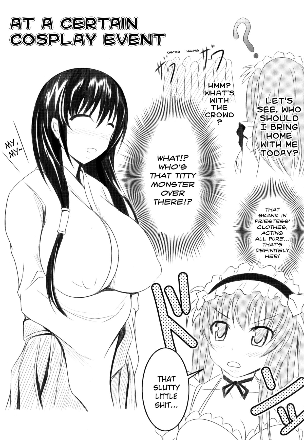 (C86) [Bitch牧場 (牧場主K)] ザーメンゴム無し膣だくで♥︎ (咲-Saki-) [英訳]