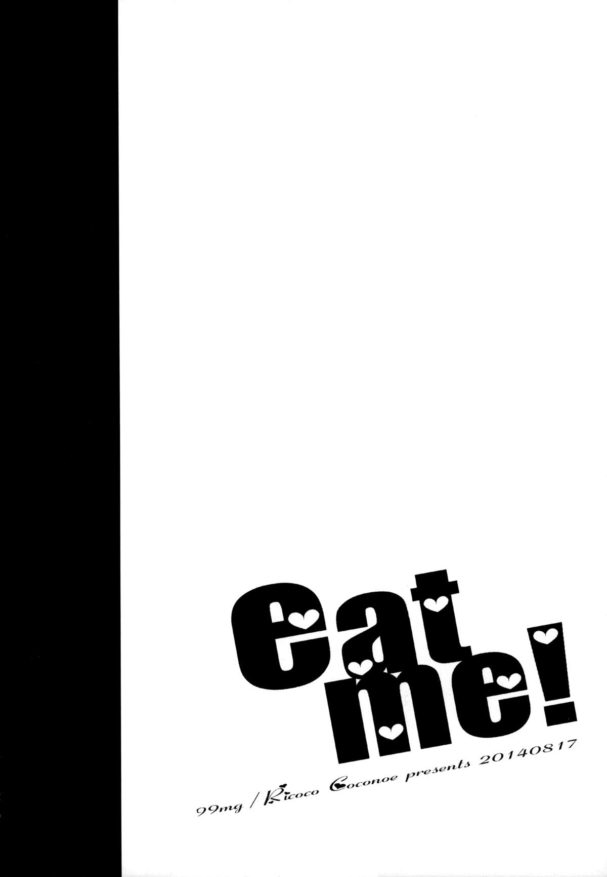 (C86) [99mg (九重リココ)] eat me! [英訳]